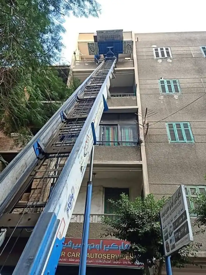 ونش رفع العفش بالإسكندرية — الجوهرة